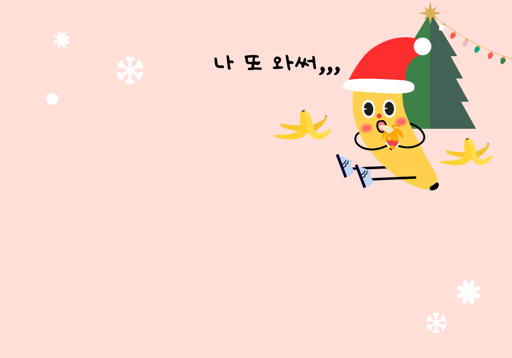 롤링배너 이미지